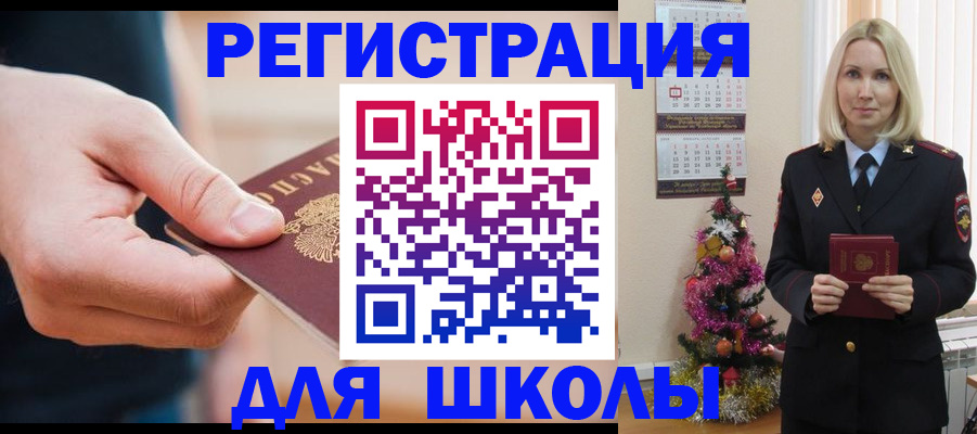 пропишу в квартире в Нижнем Ломове